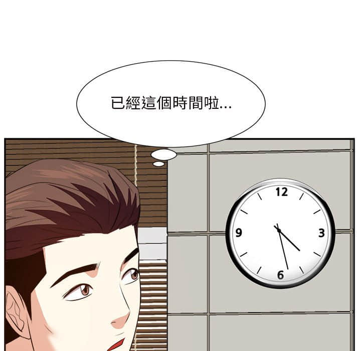 31_106