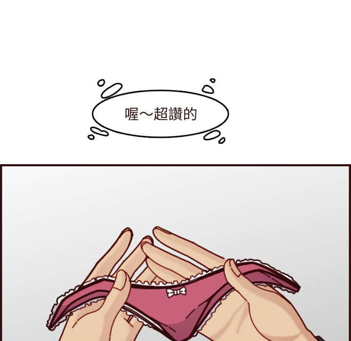 74_099