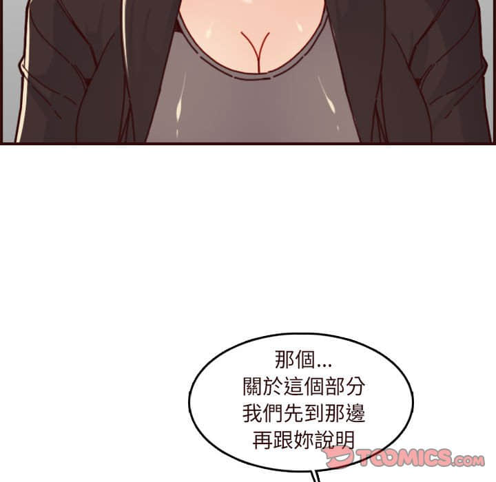 75_108