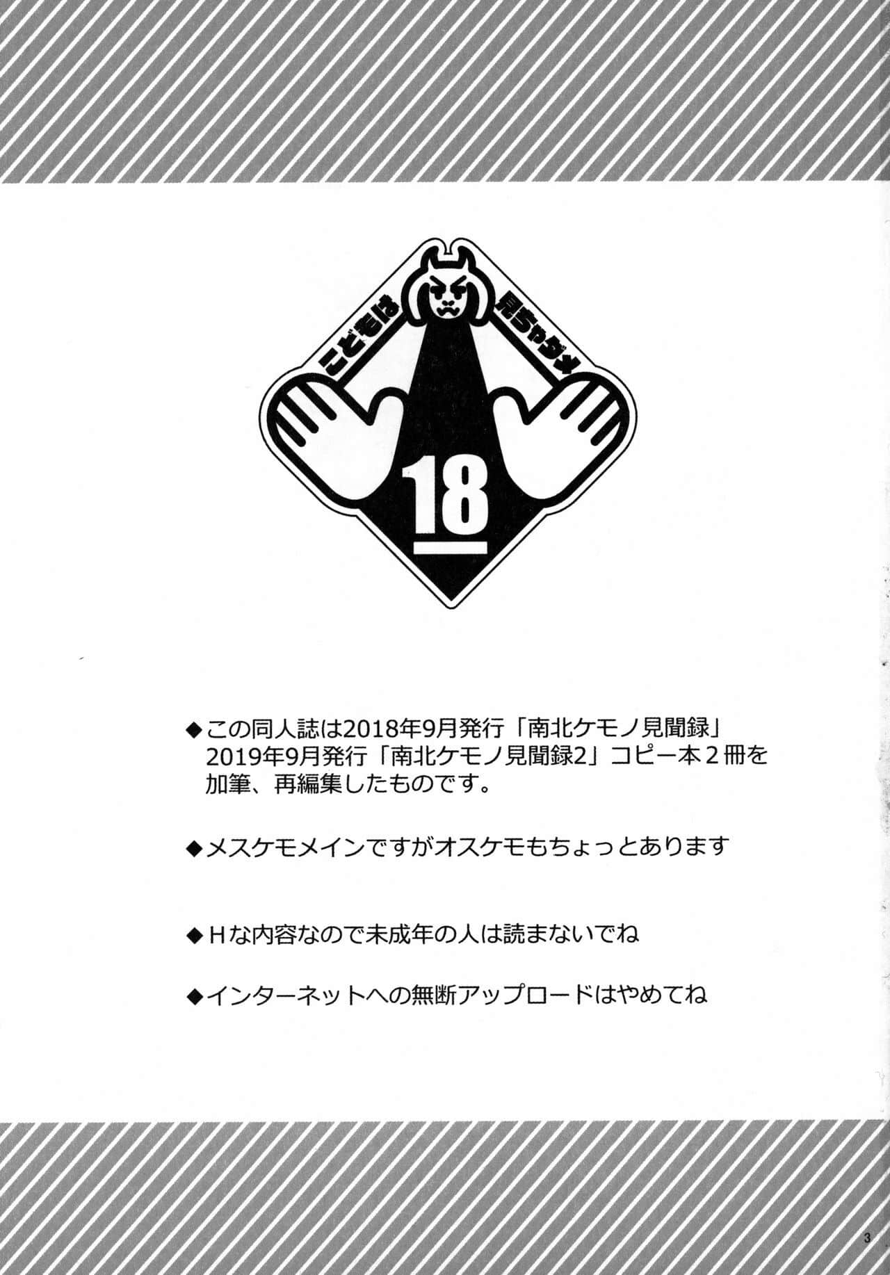 02