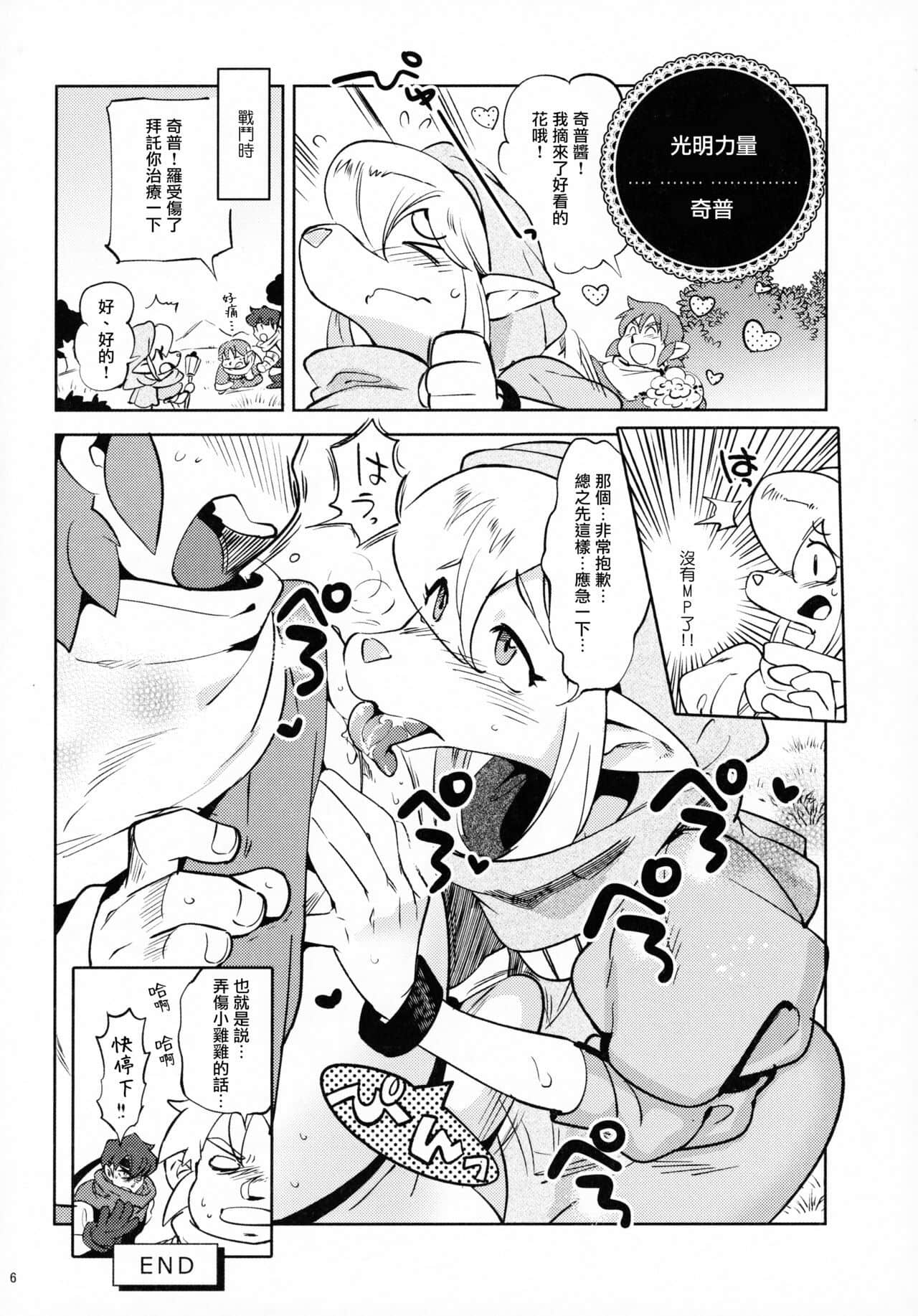 05