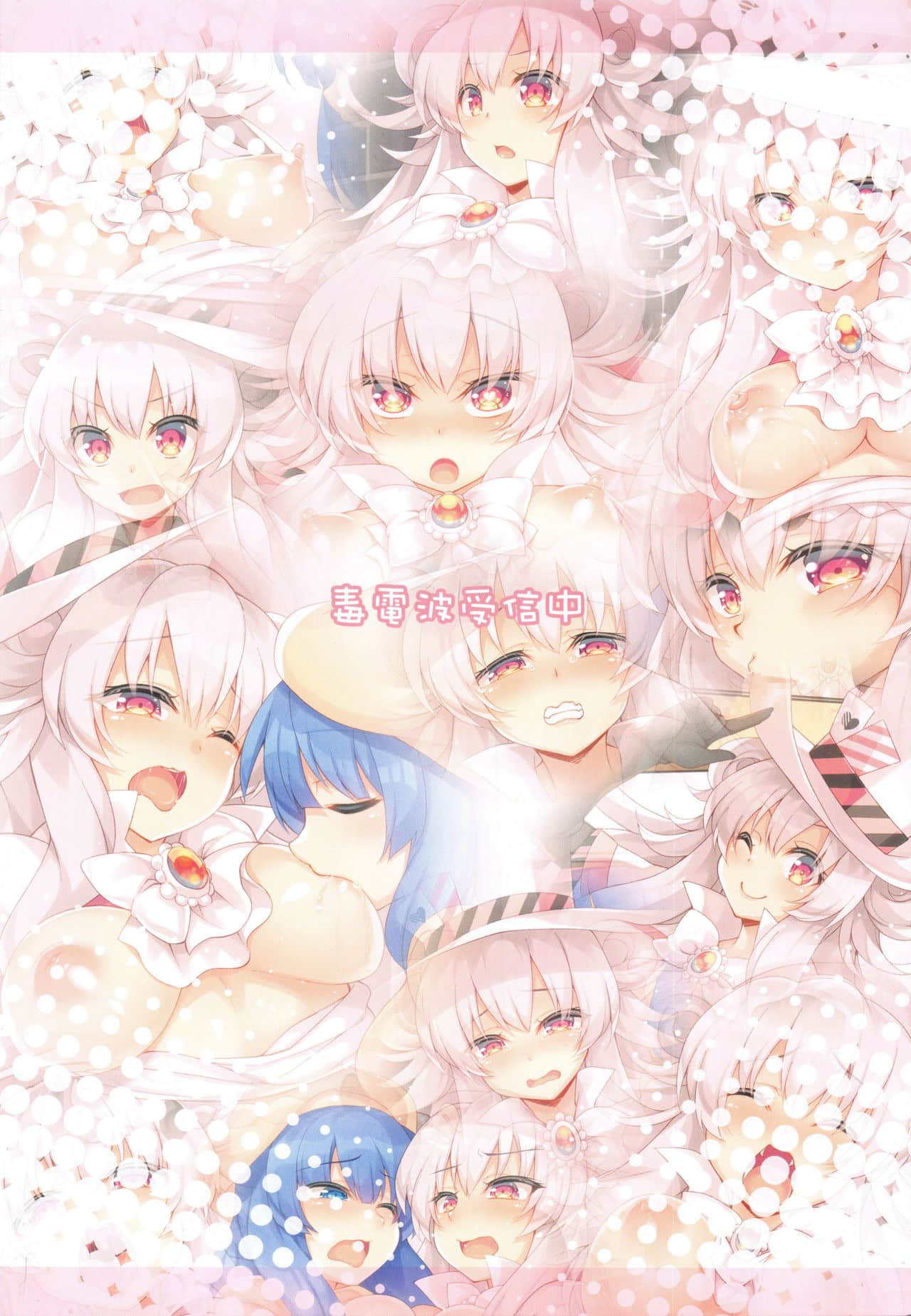 16