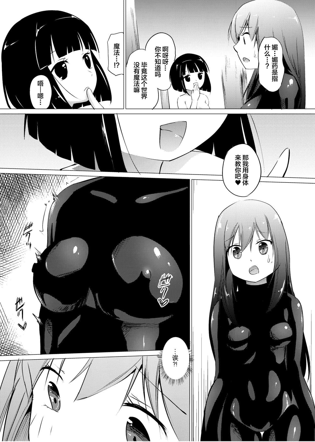07
