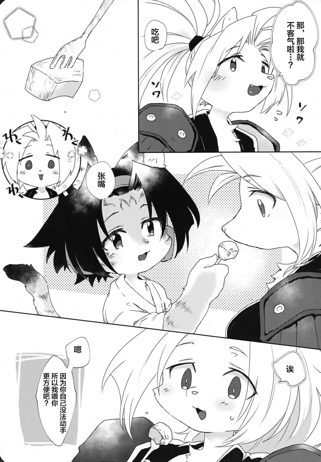 06