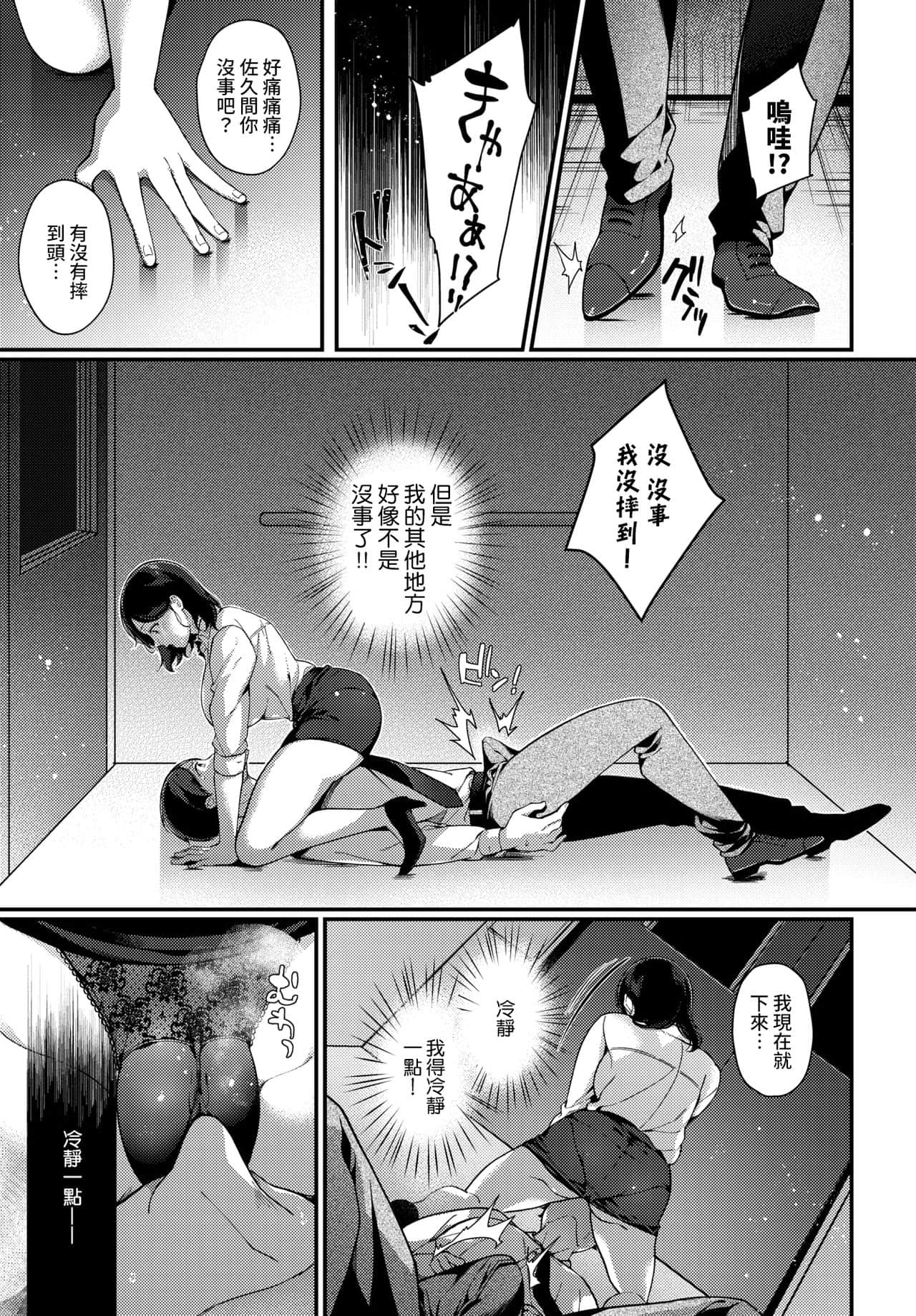 05