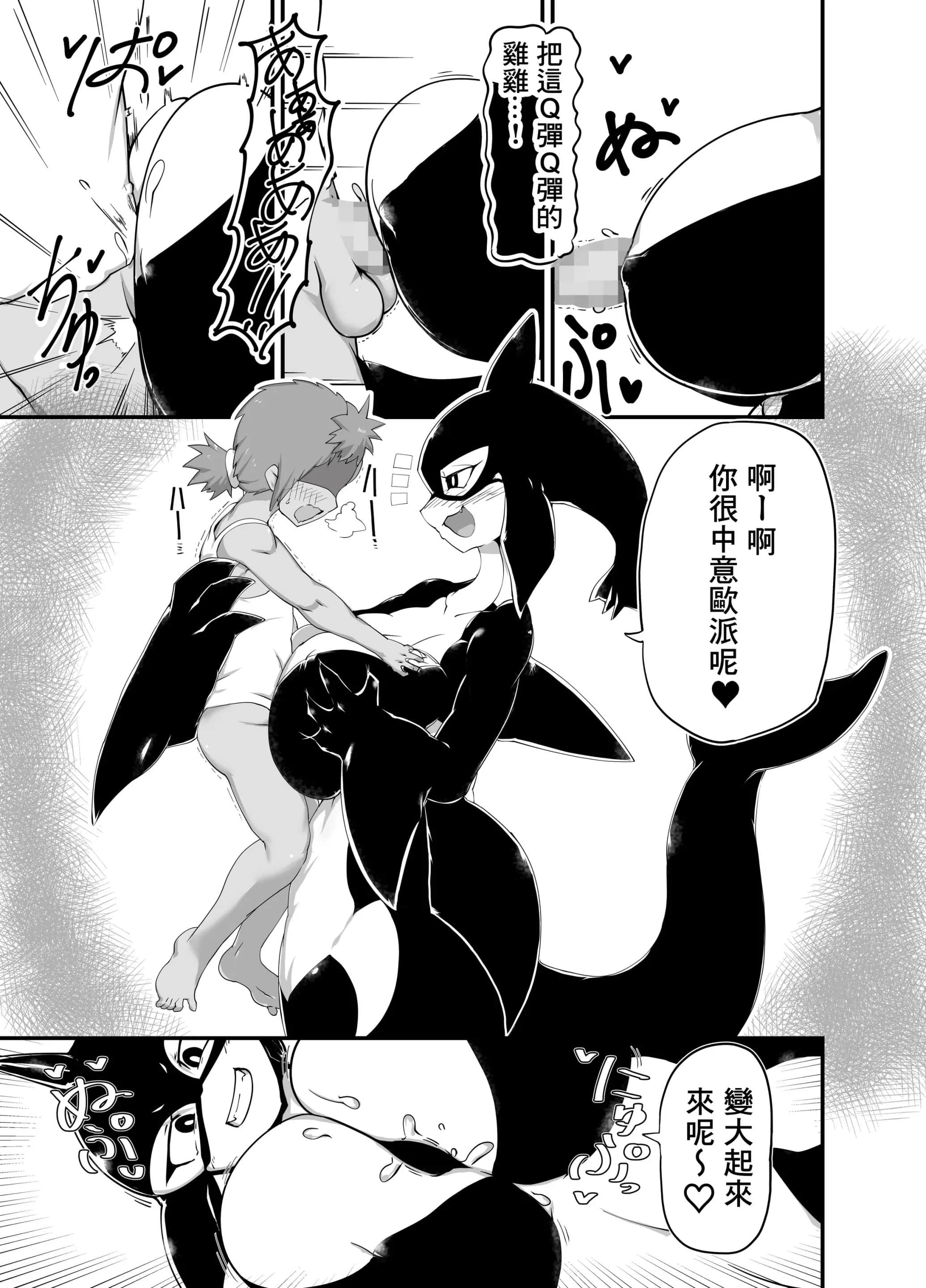 07