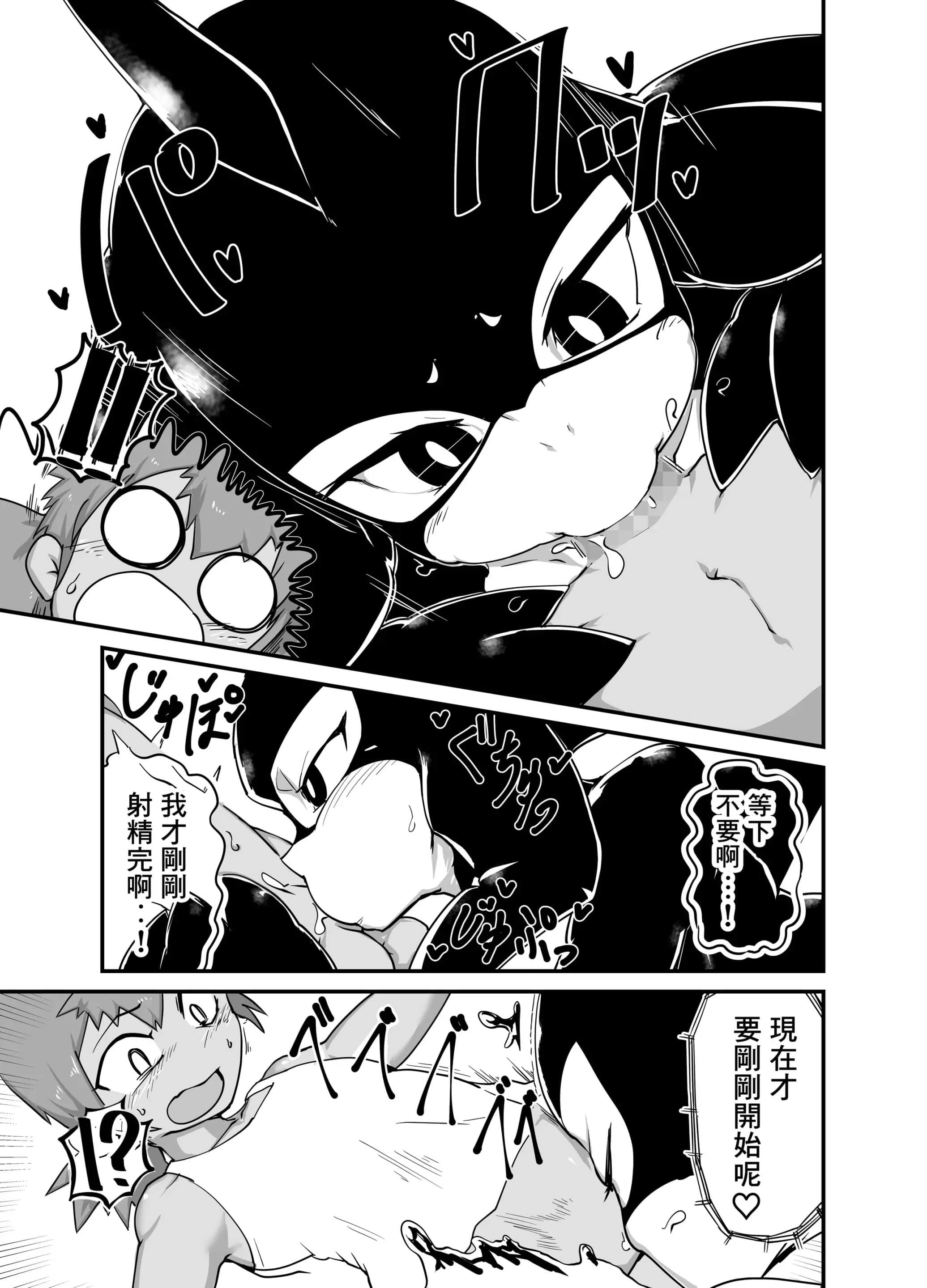 09
