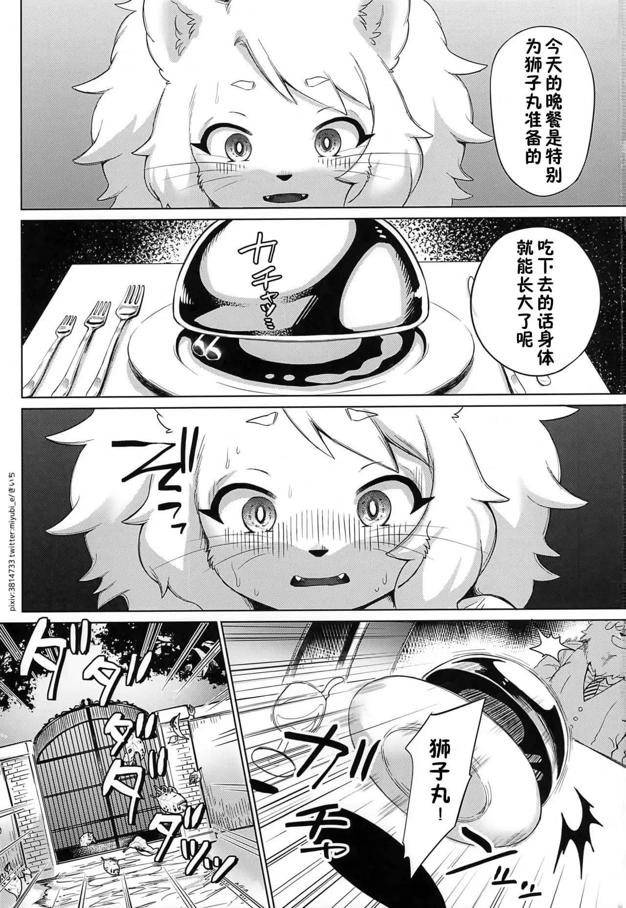 02