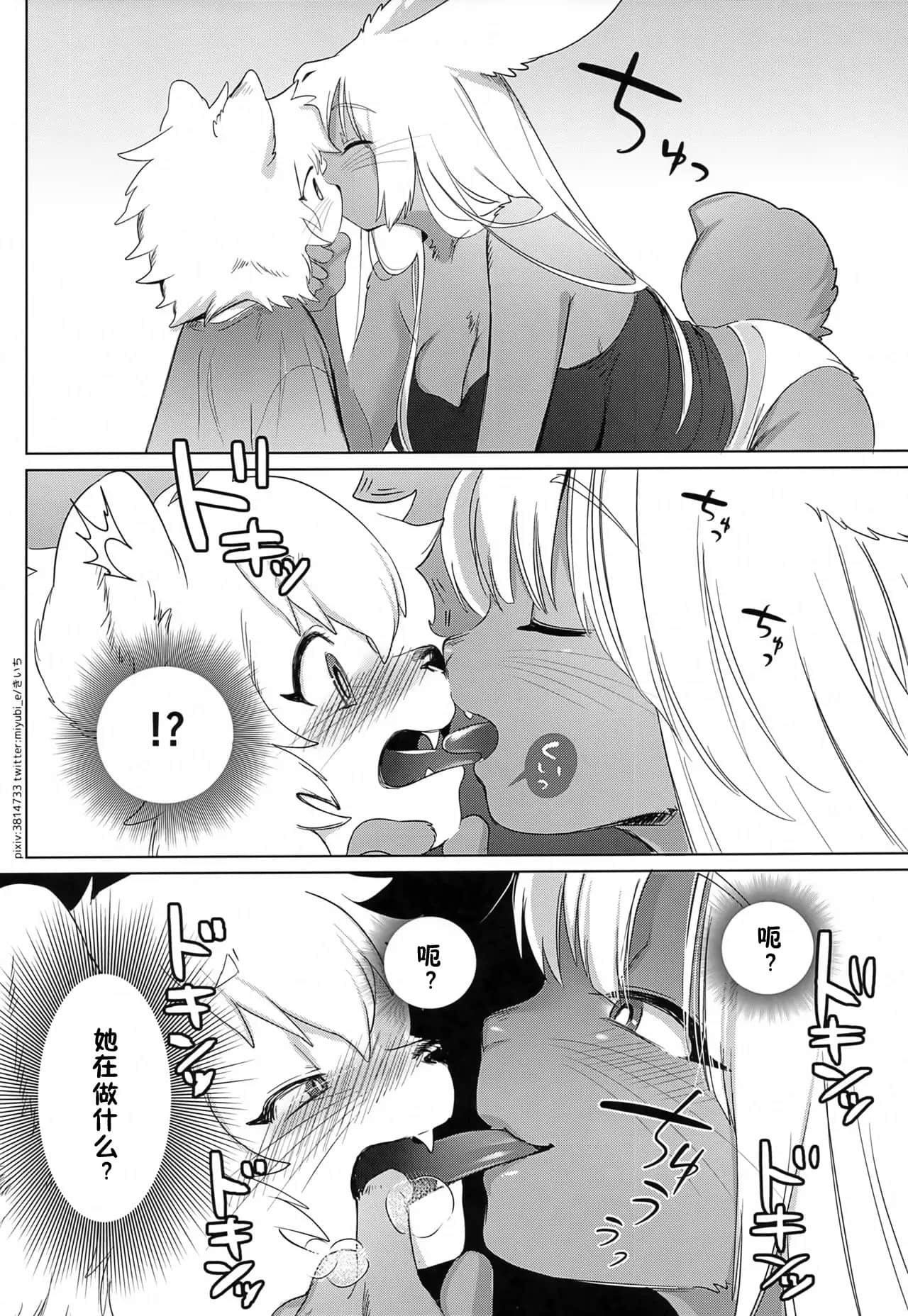 09