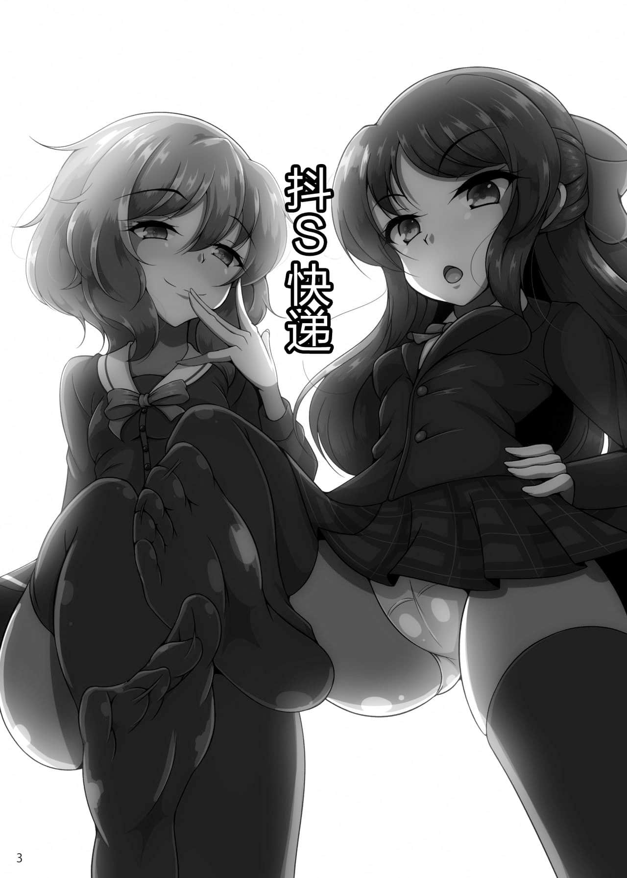 02