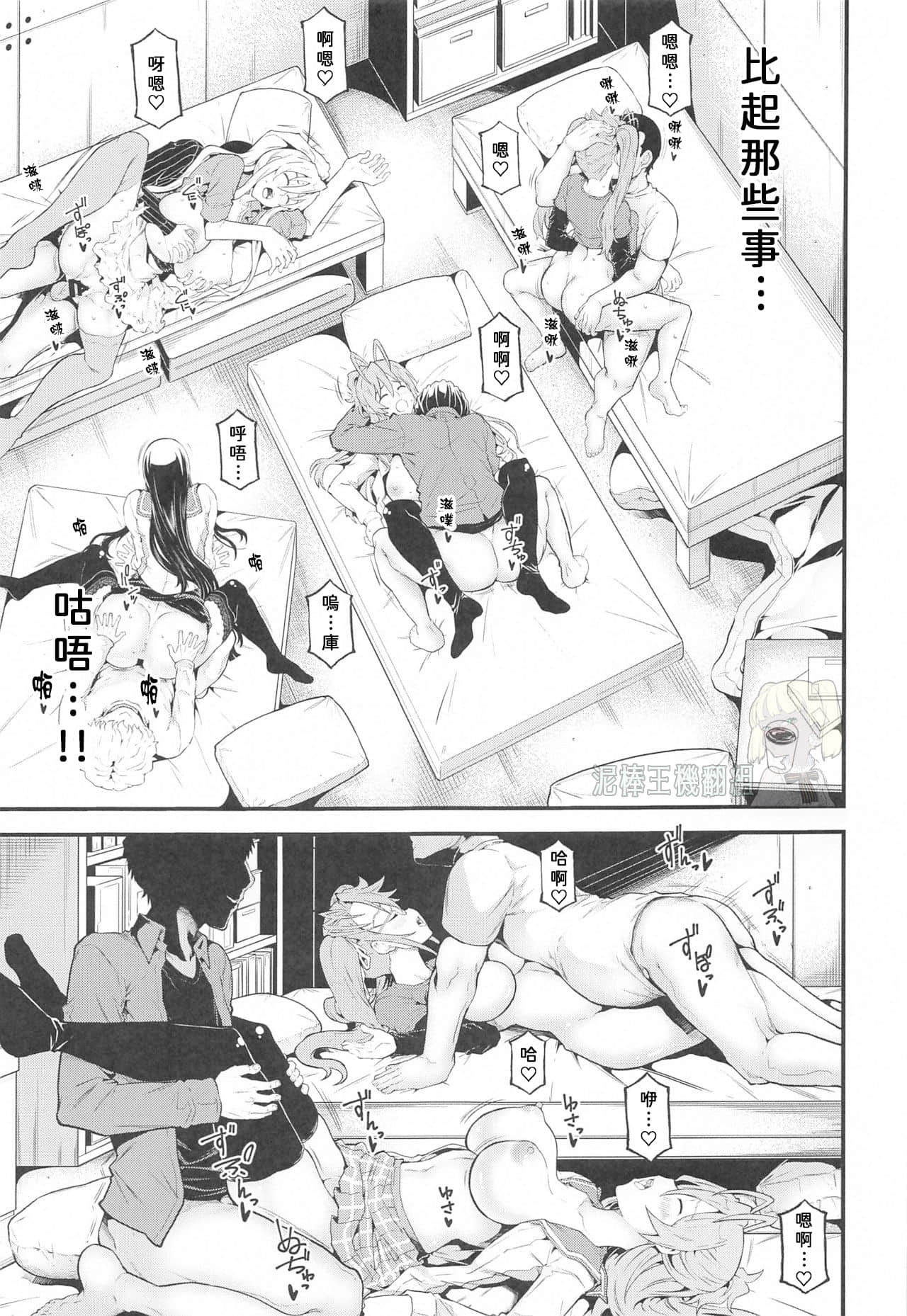04