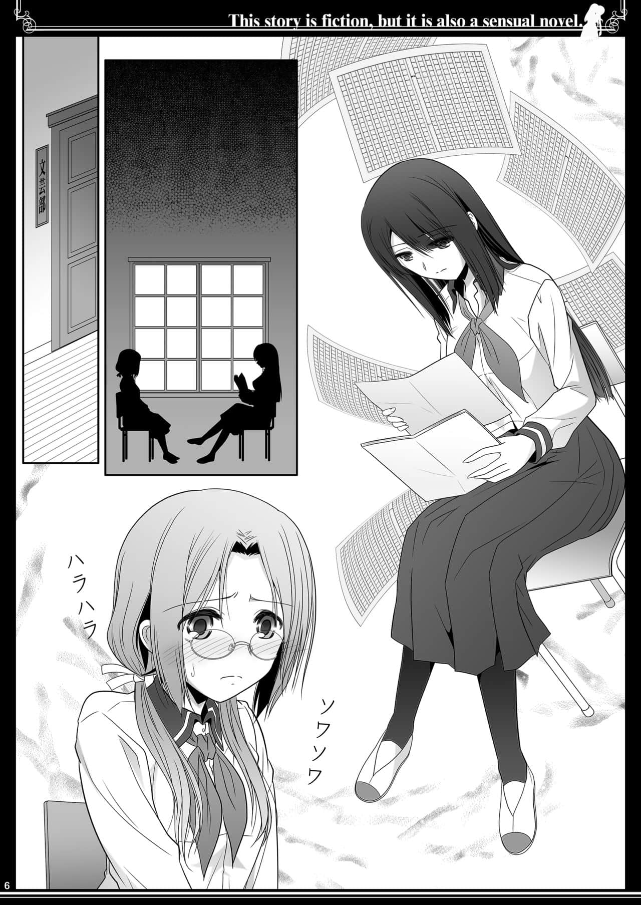 06