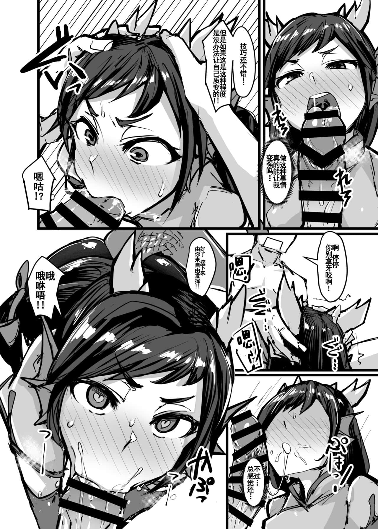 04
