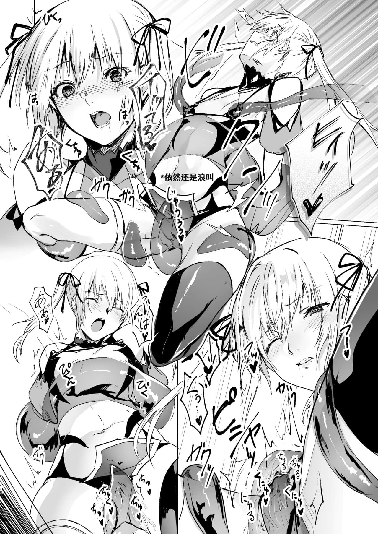 09