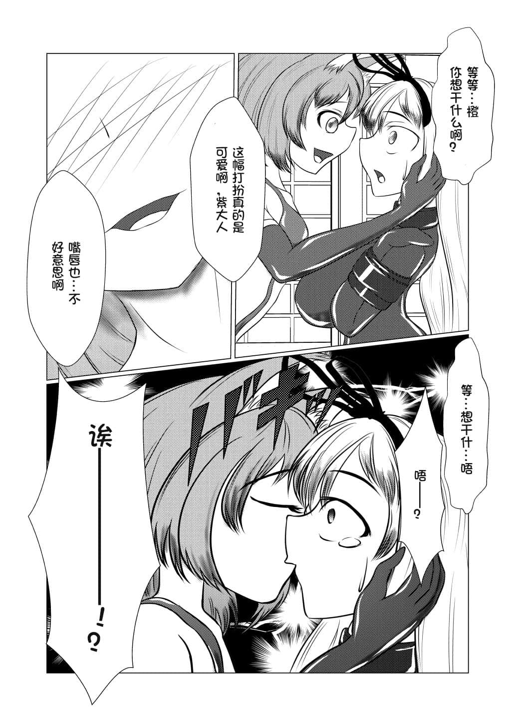 06