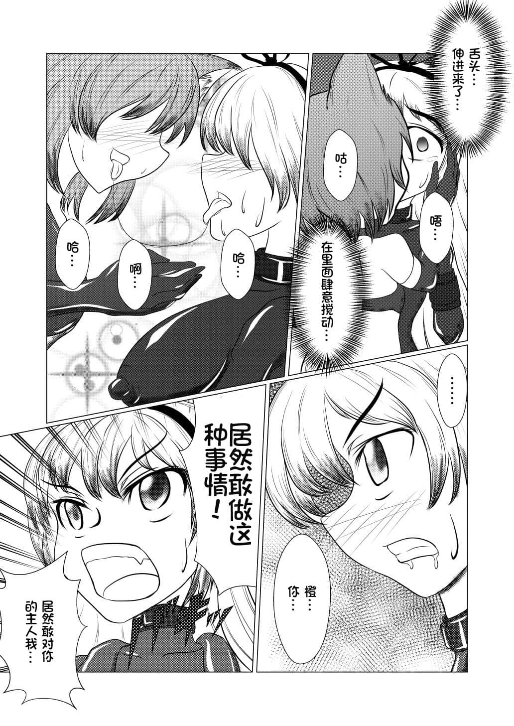 07