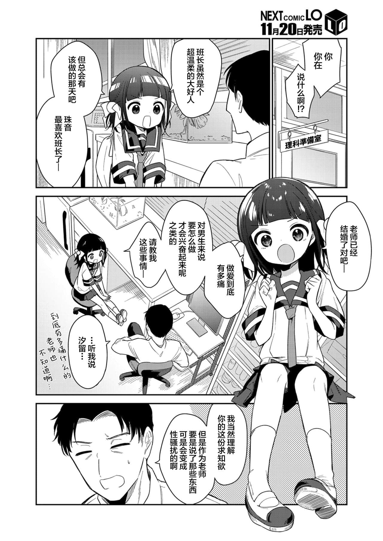06