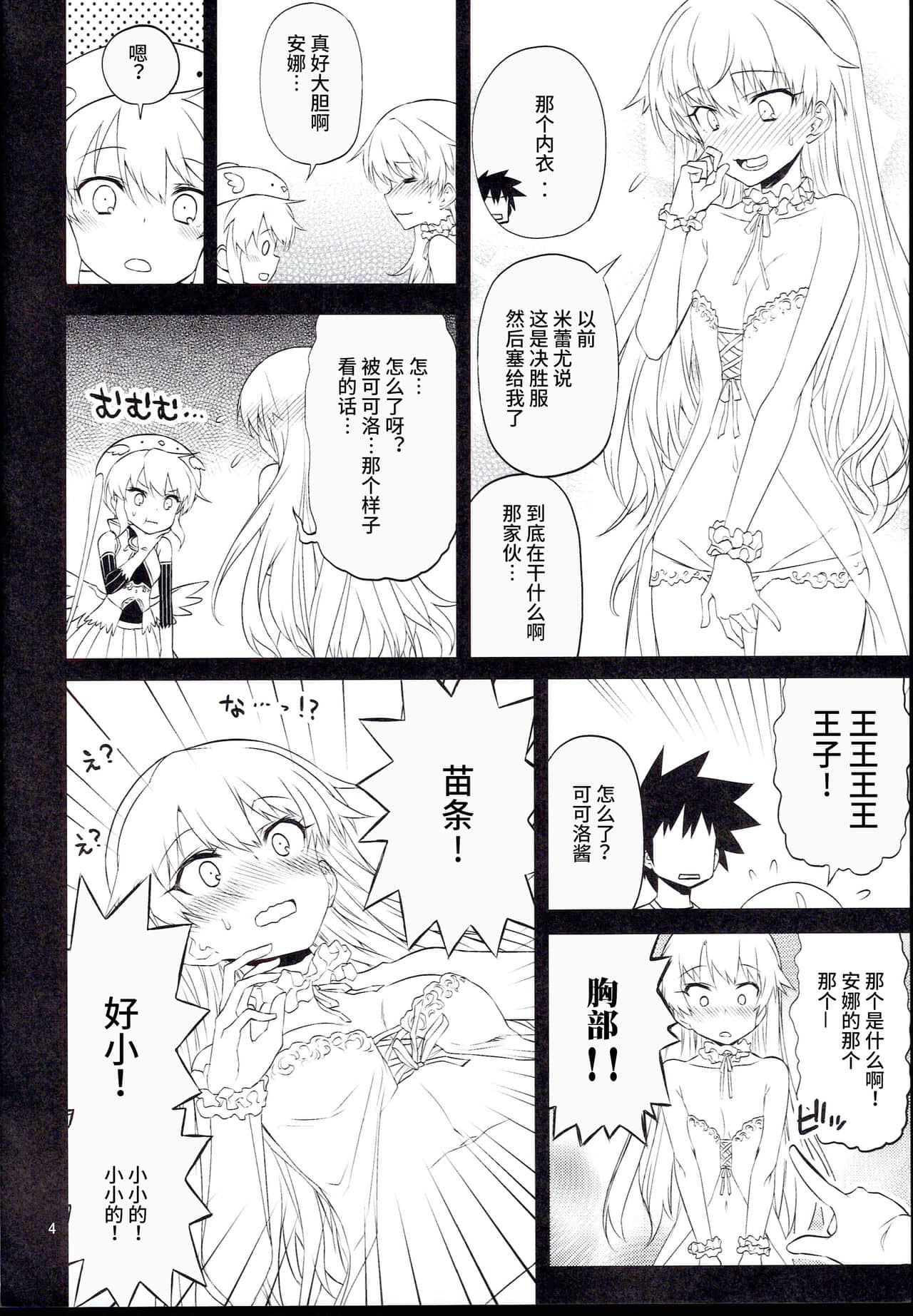 04