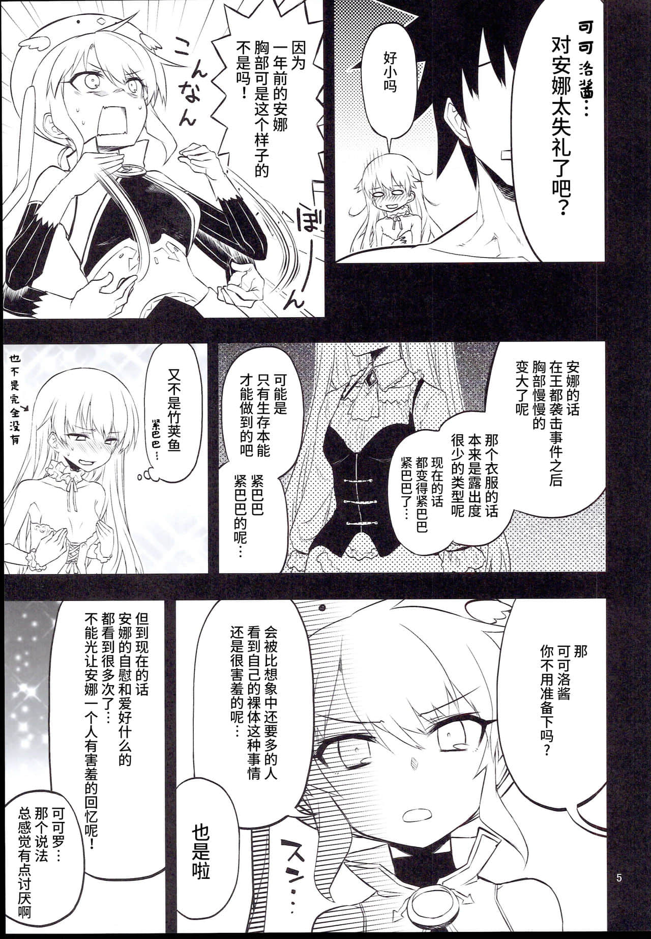 05