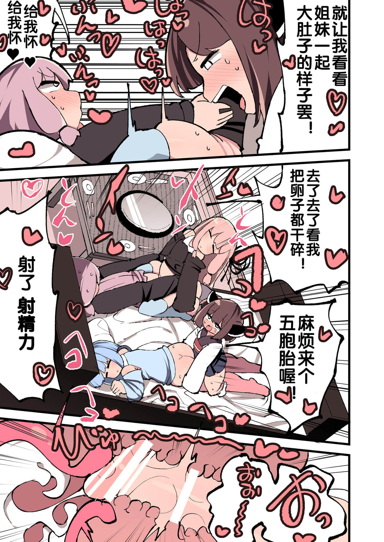 07