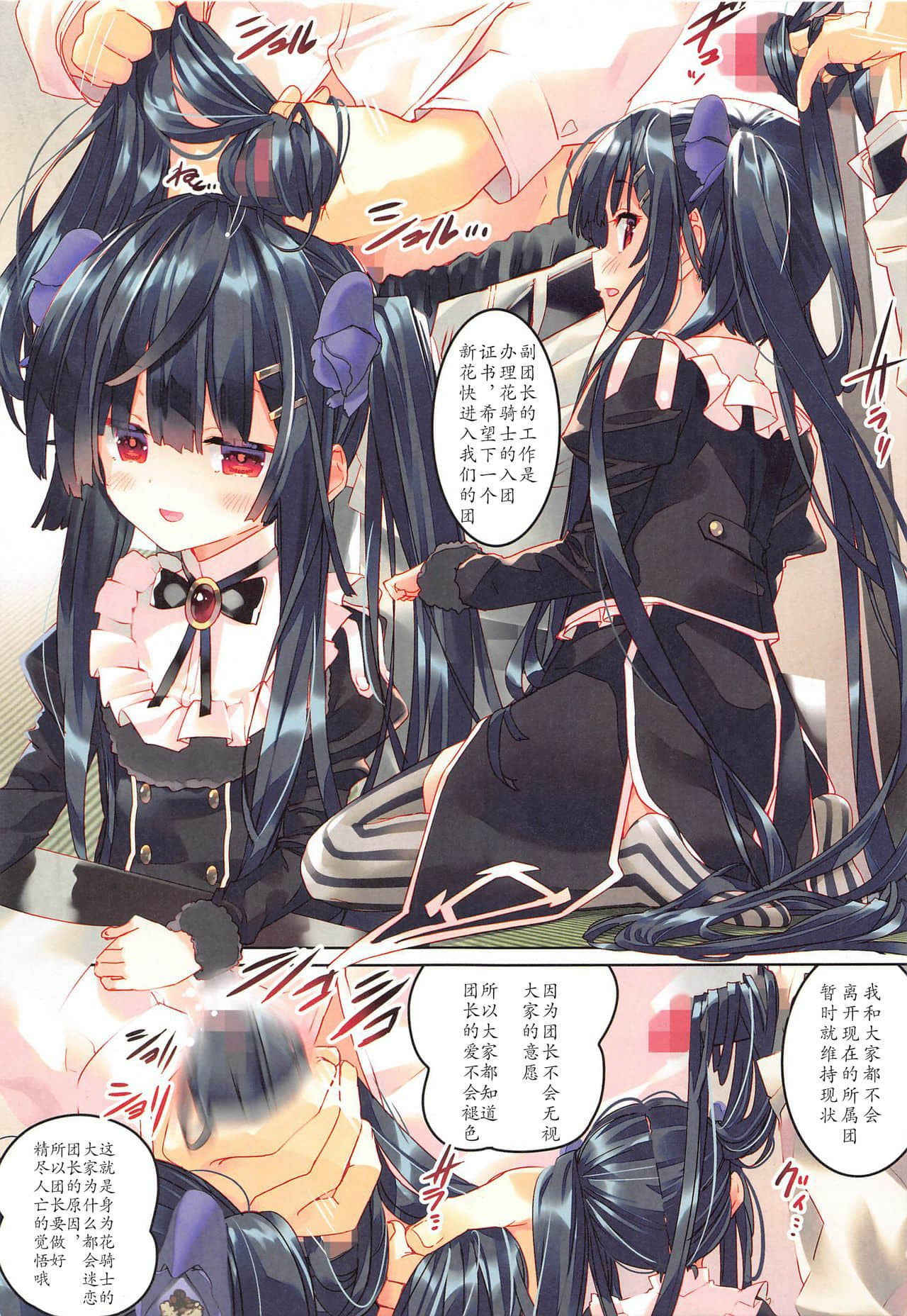 04
