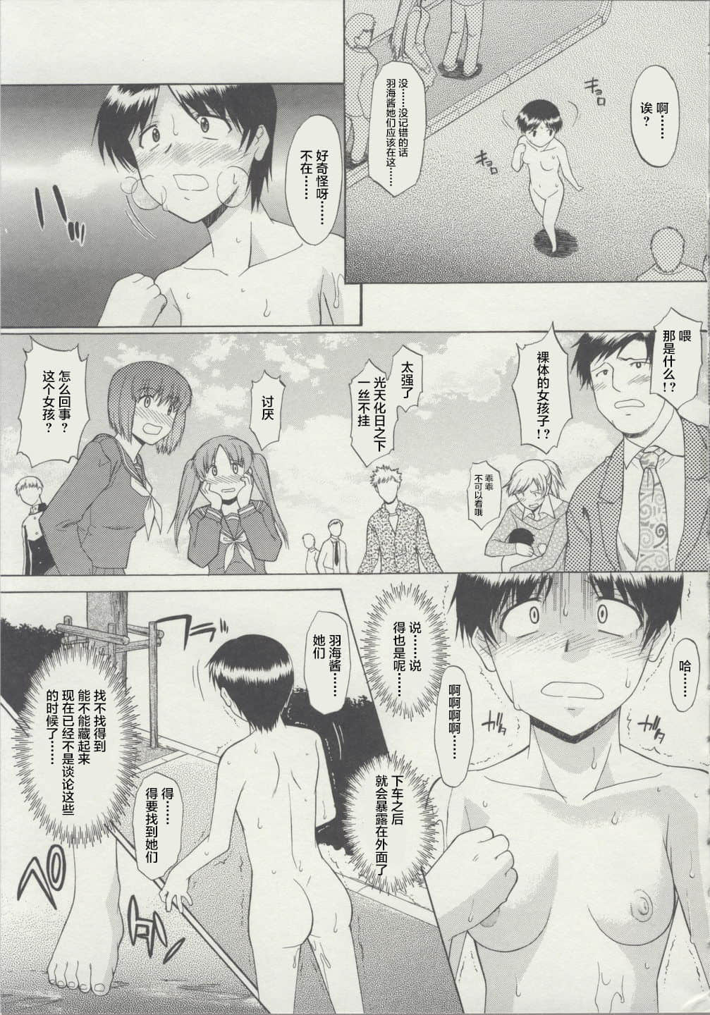 015