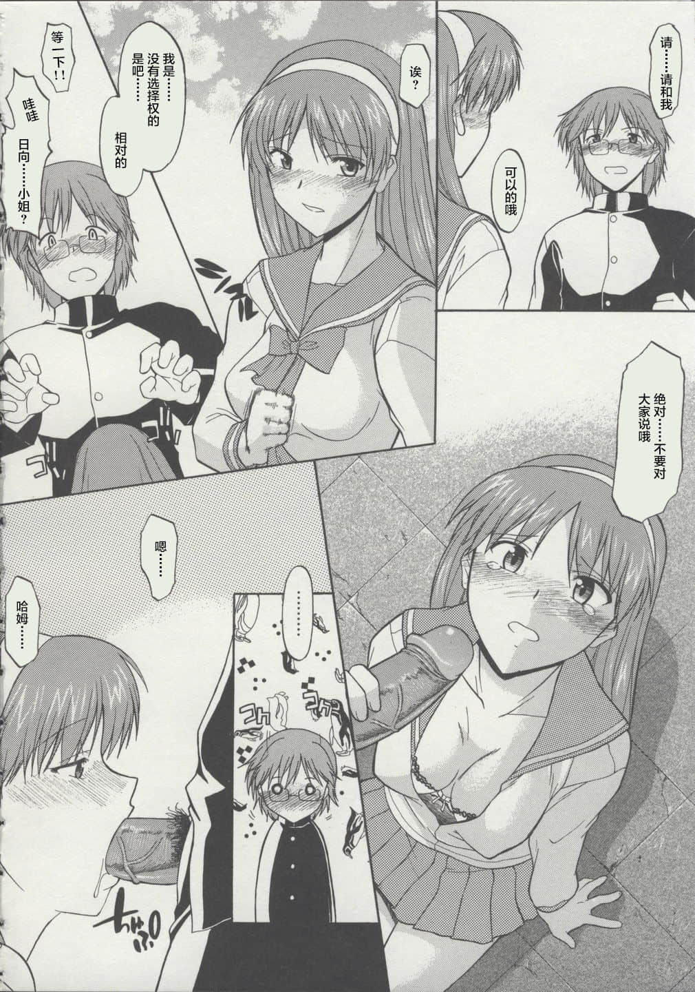 084