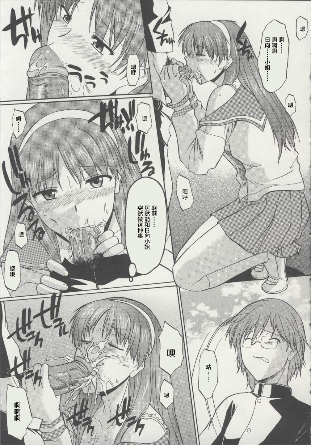 085