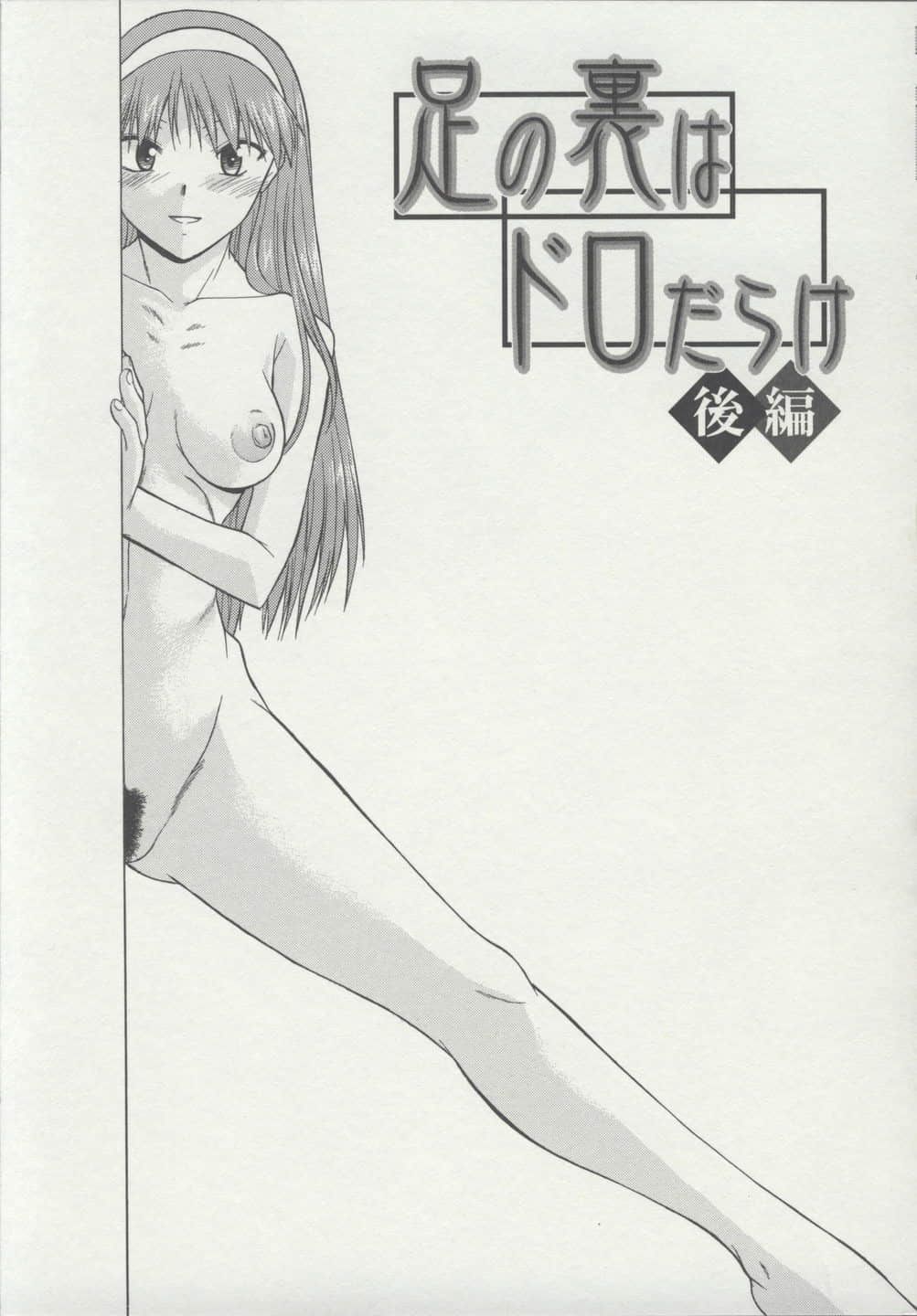 095