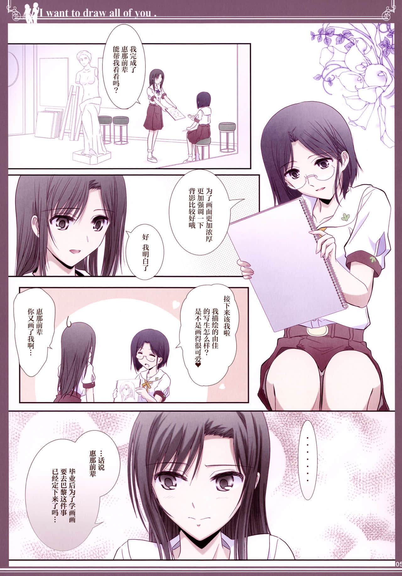 05