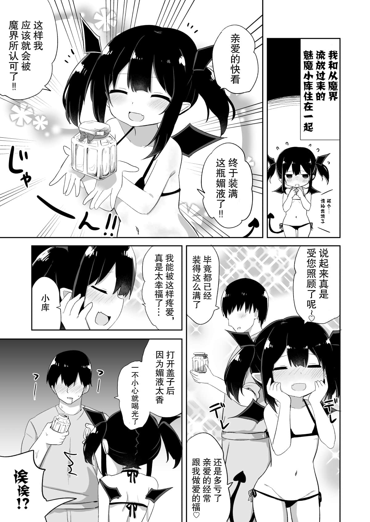 02