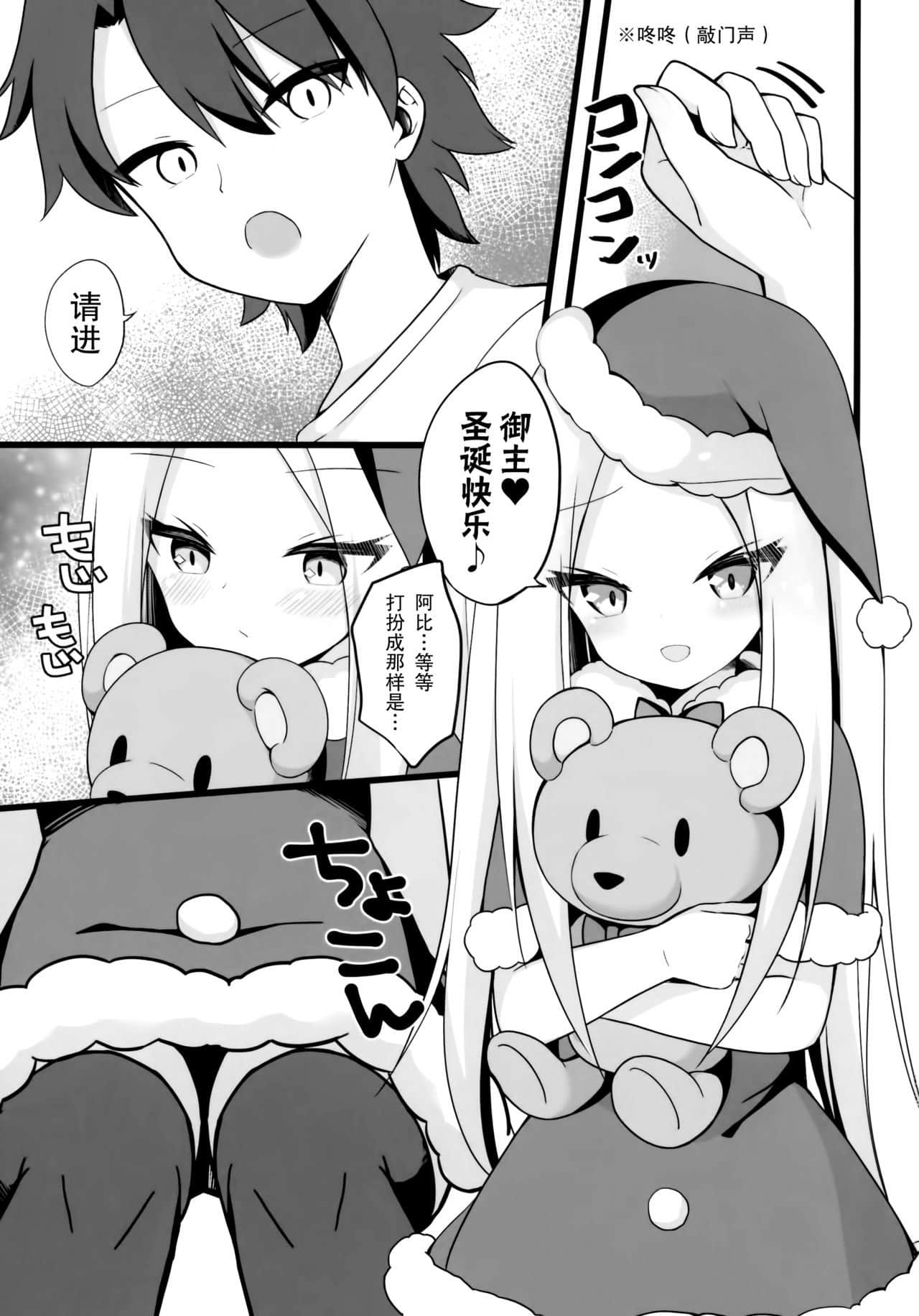 02