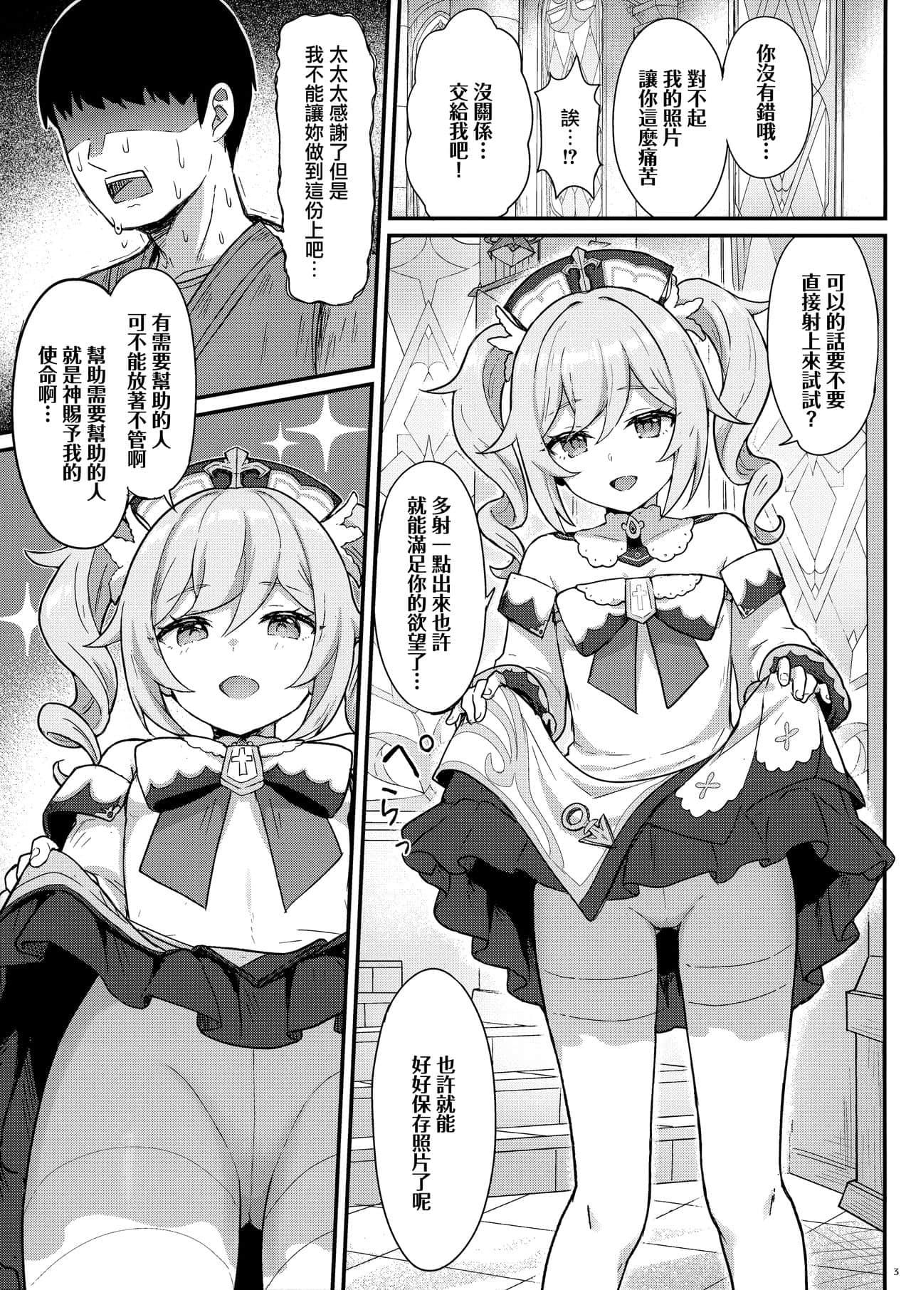 04