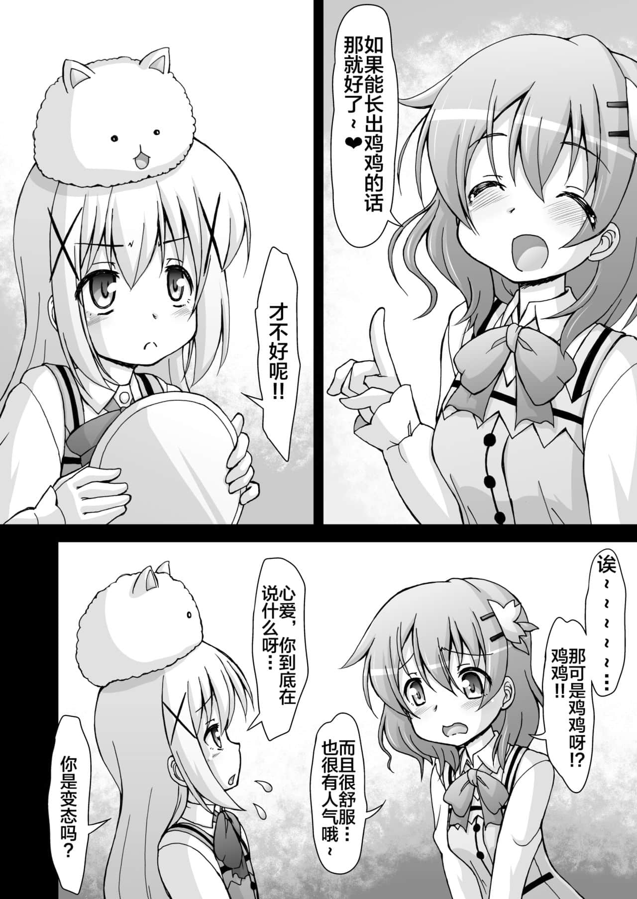 04