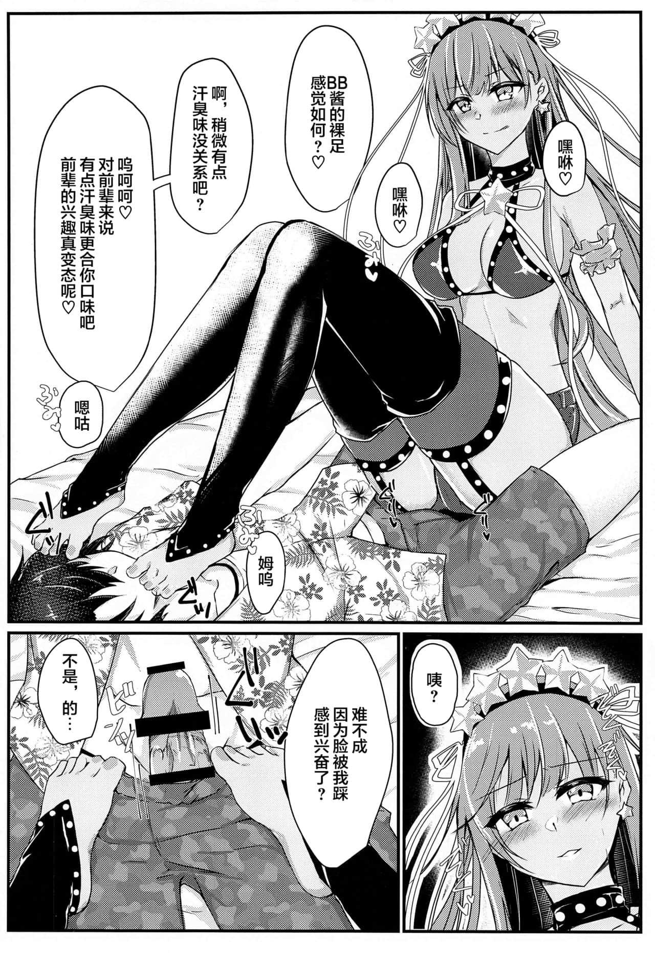 07