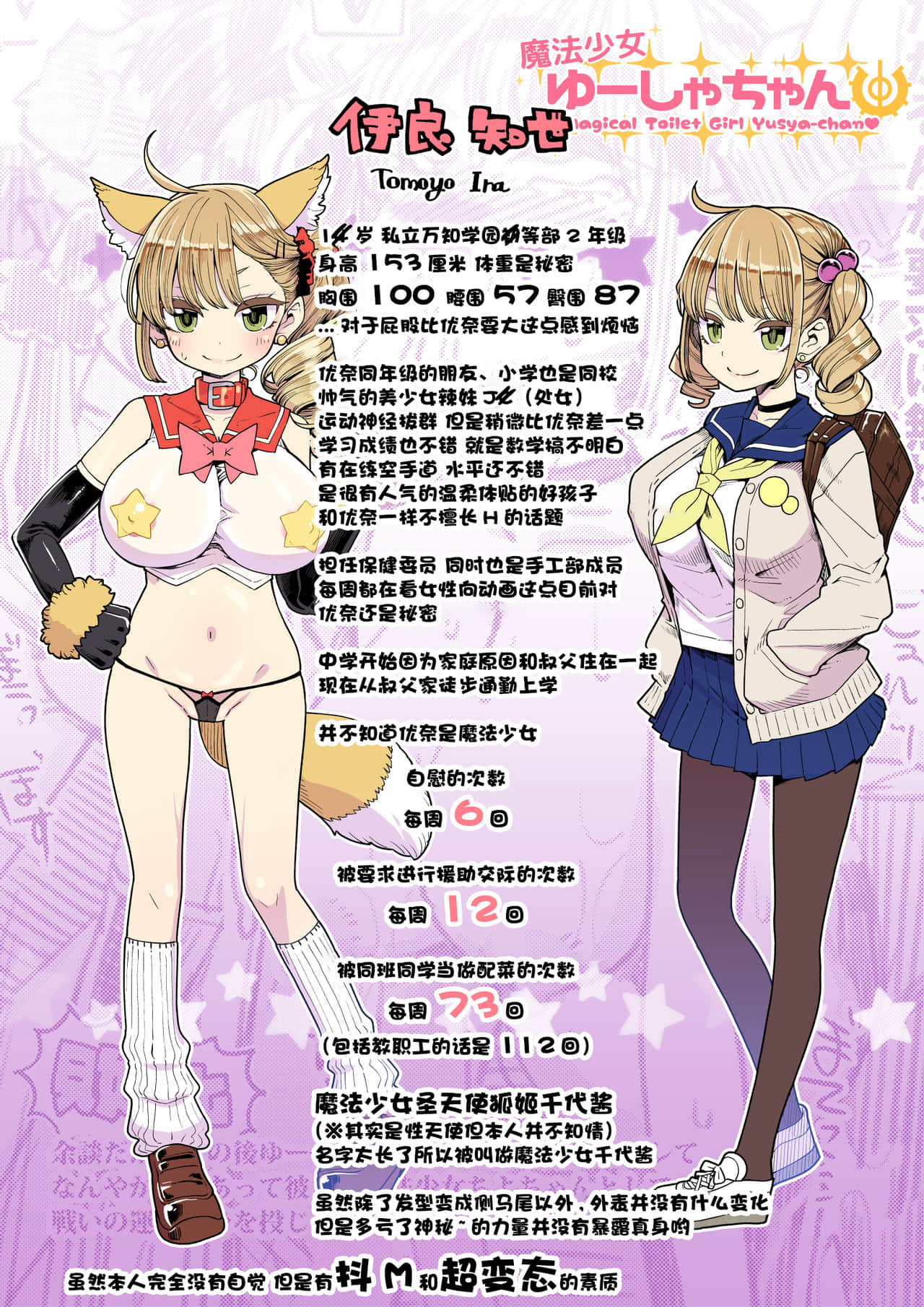 04