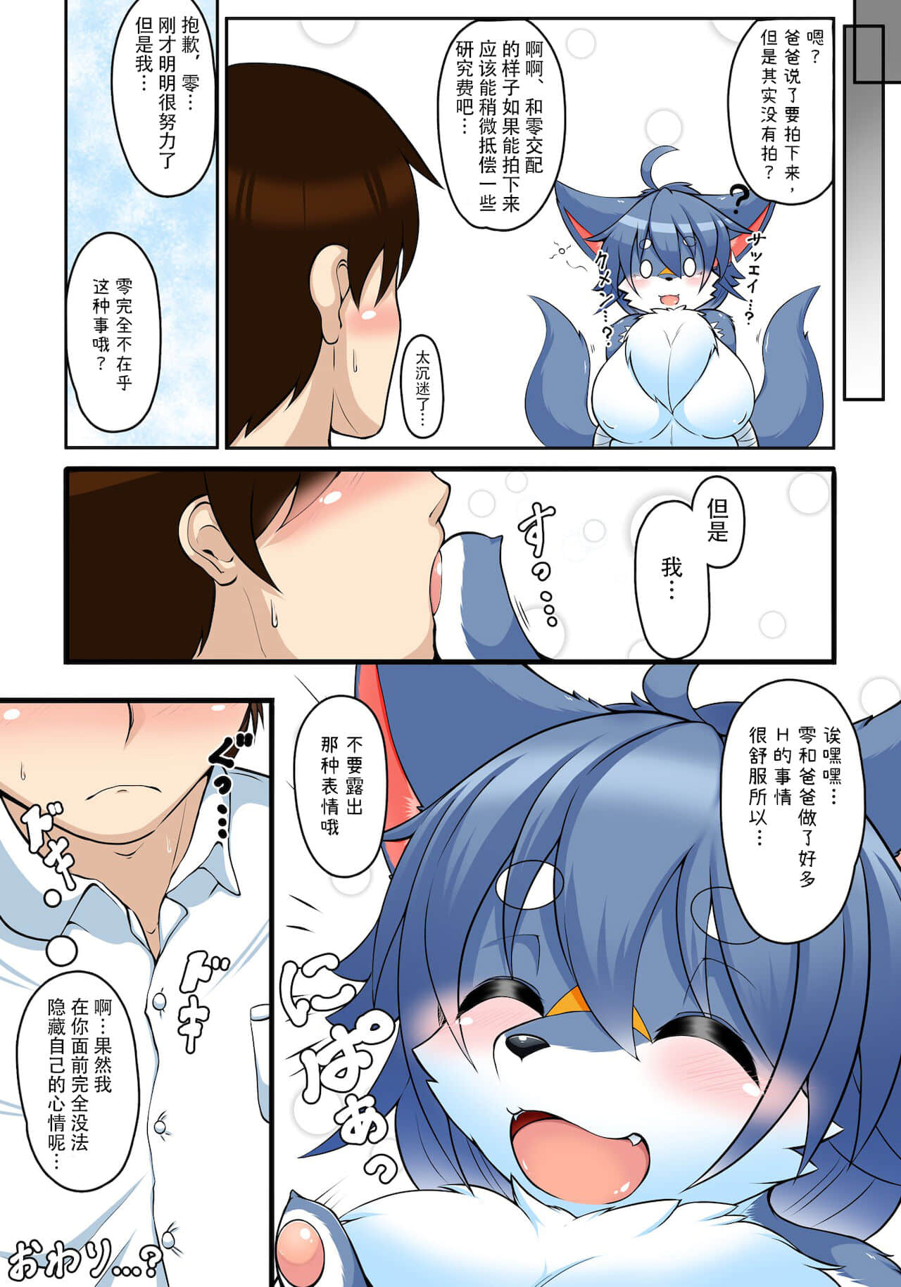 09