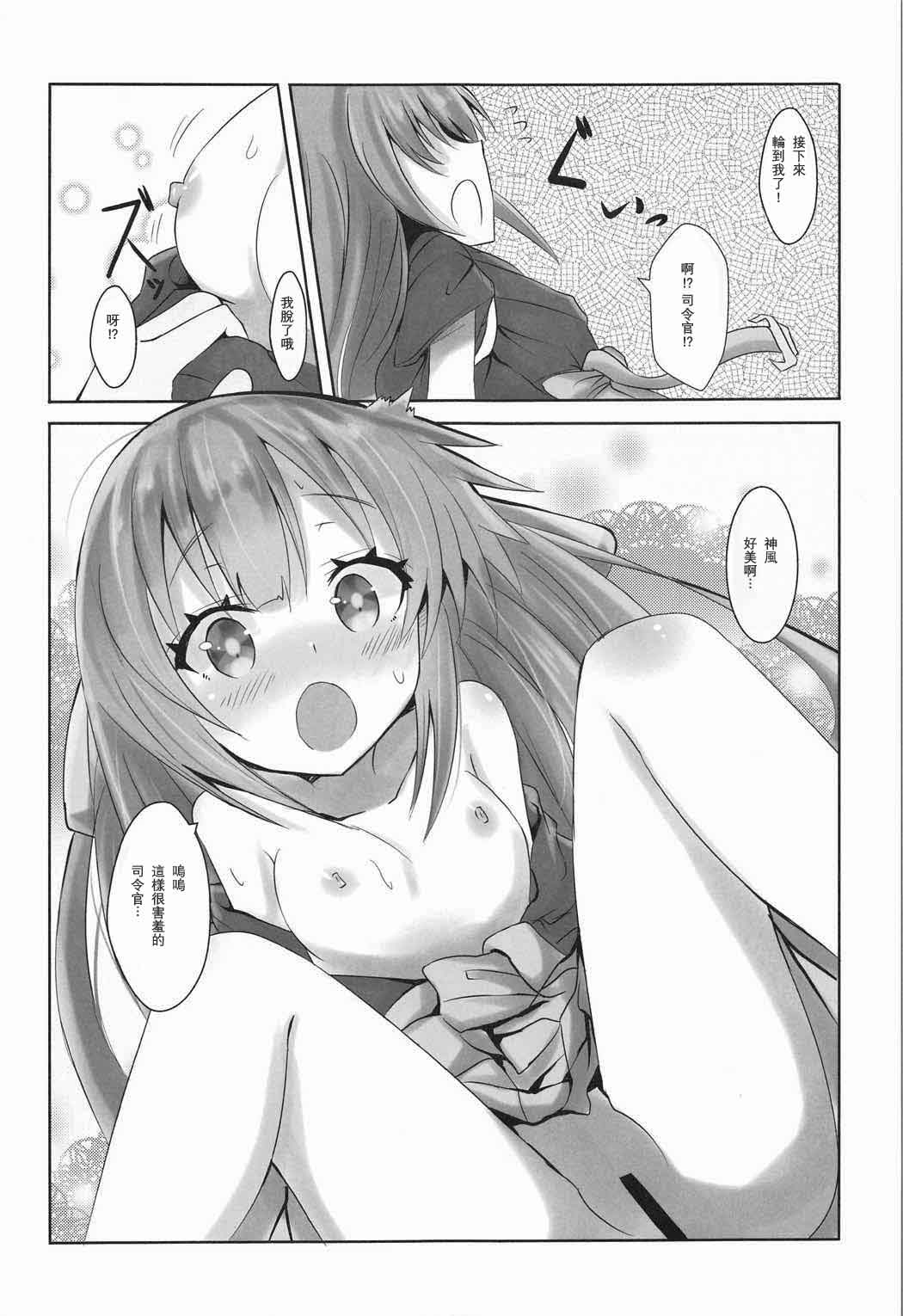 06