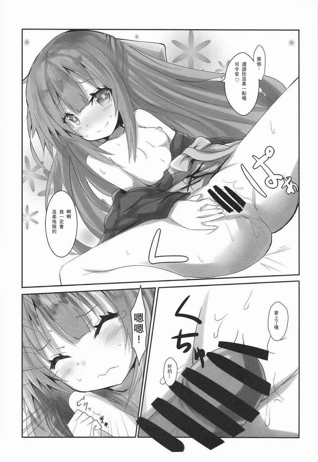 09