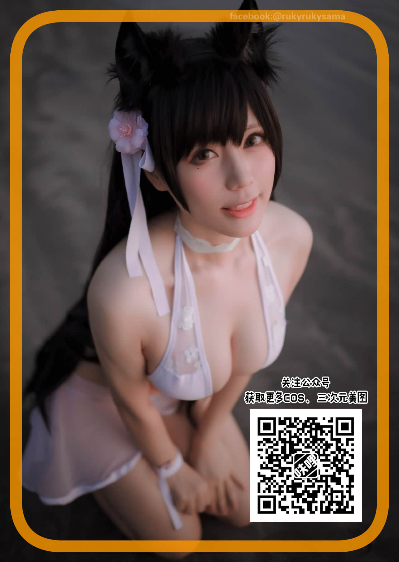 26