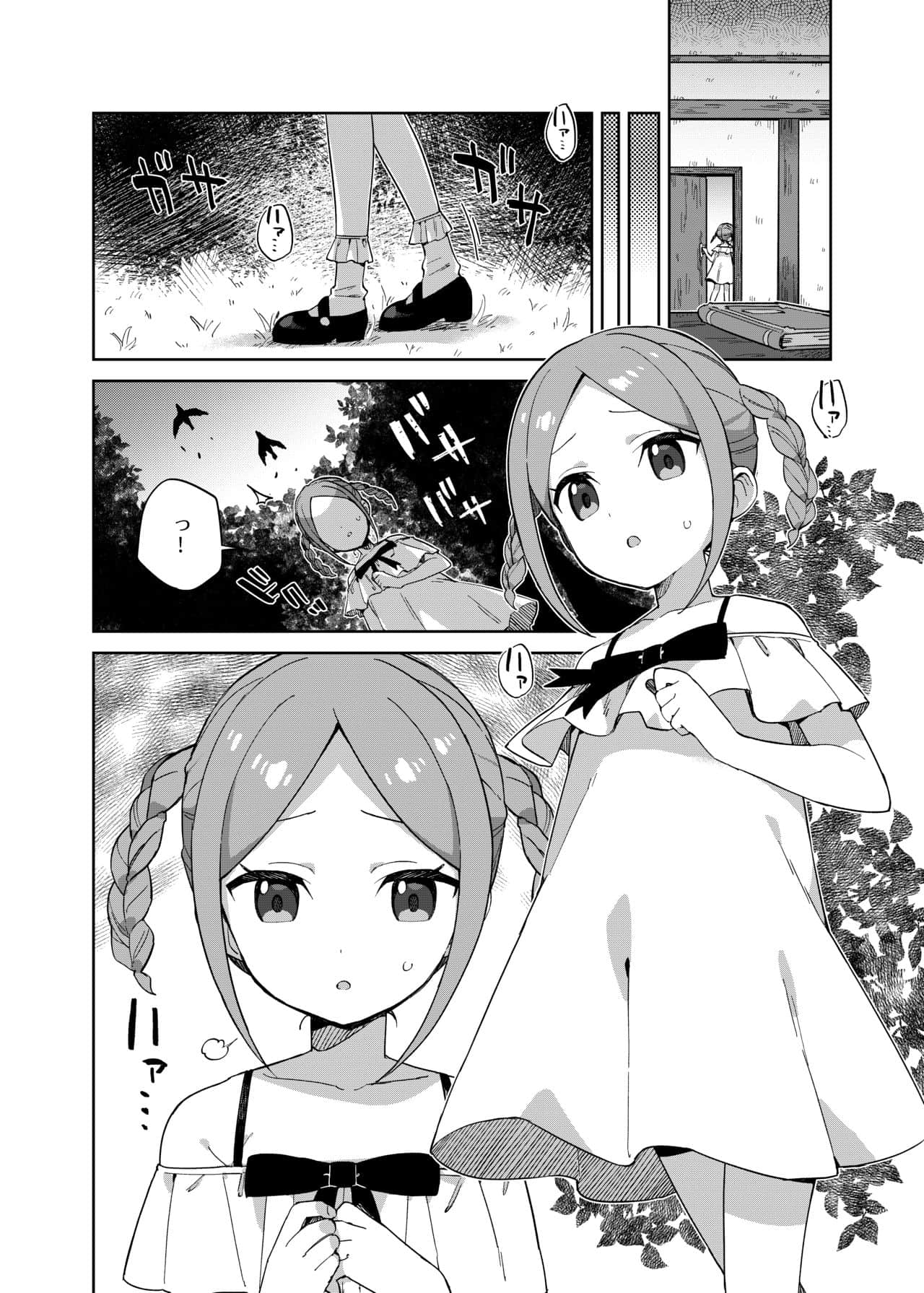 05