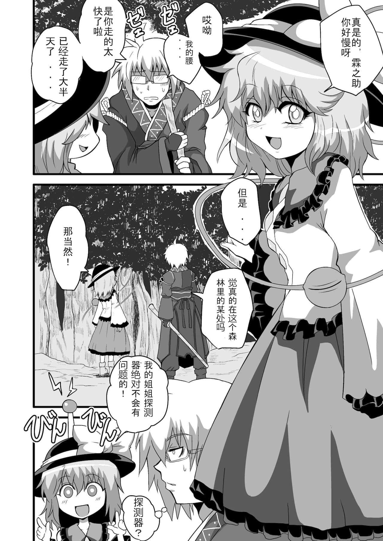 06