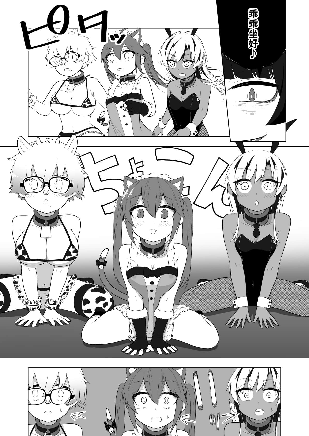 09