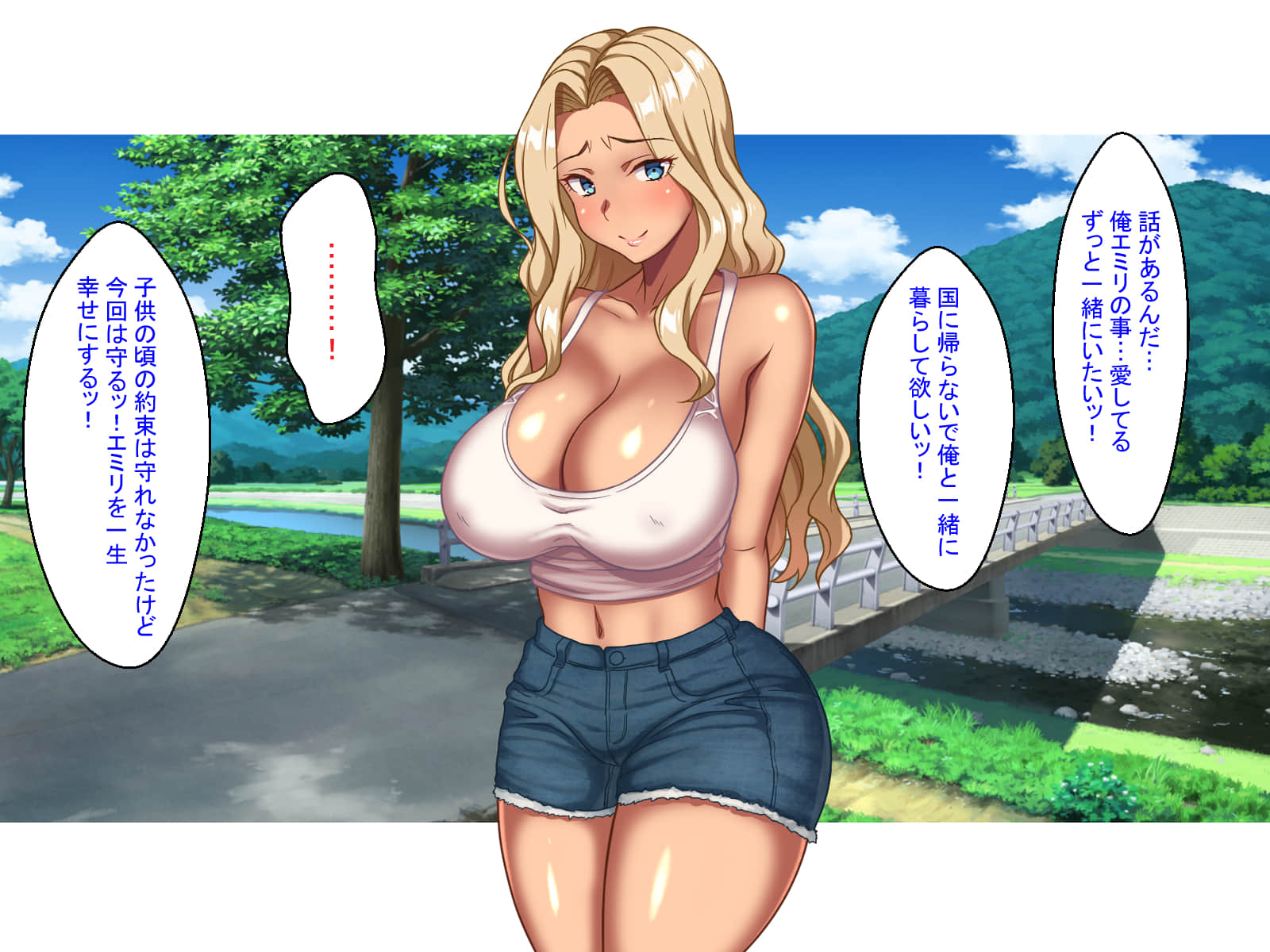 124