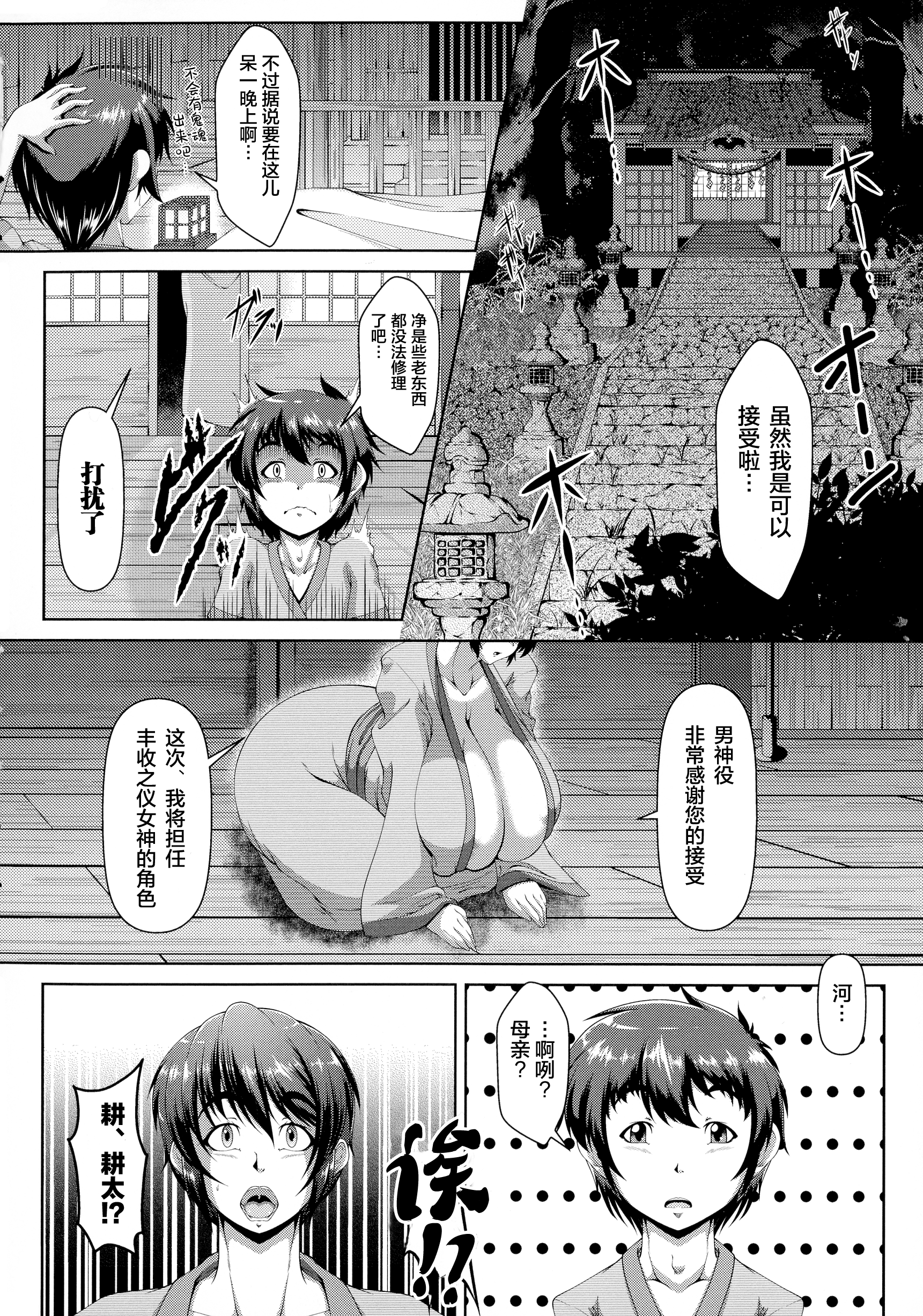 04