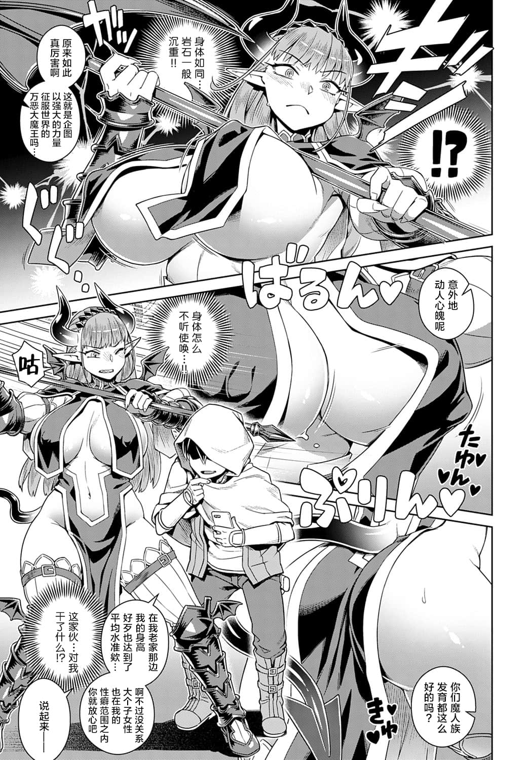 003