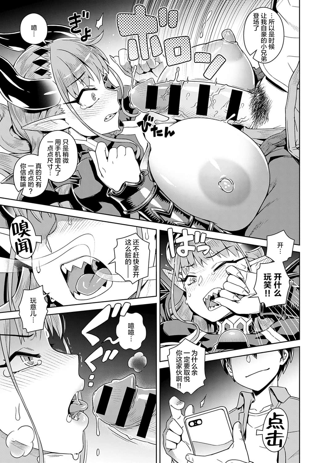 011