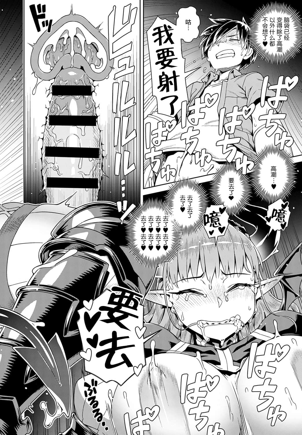 023
