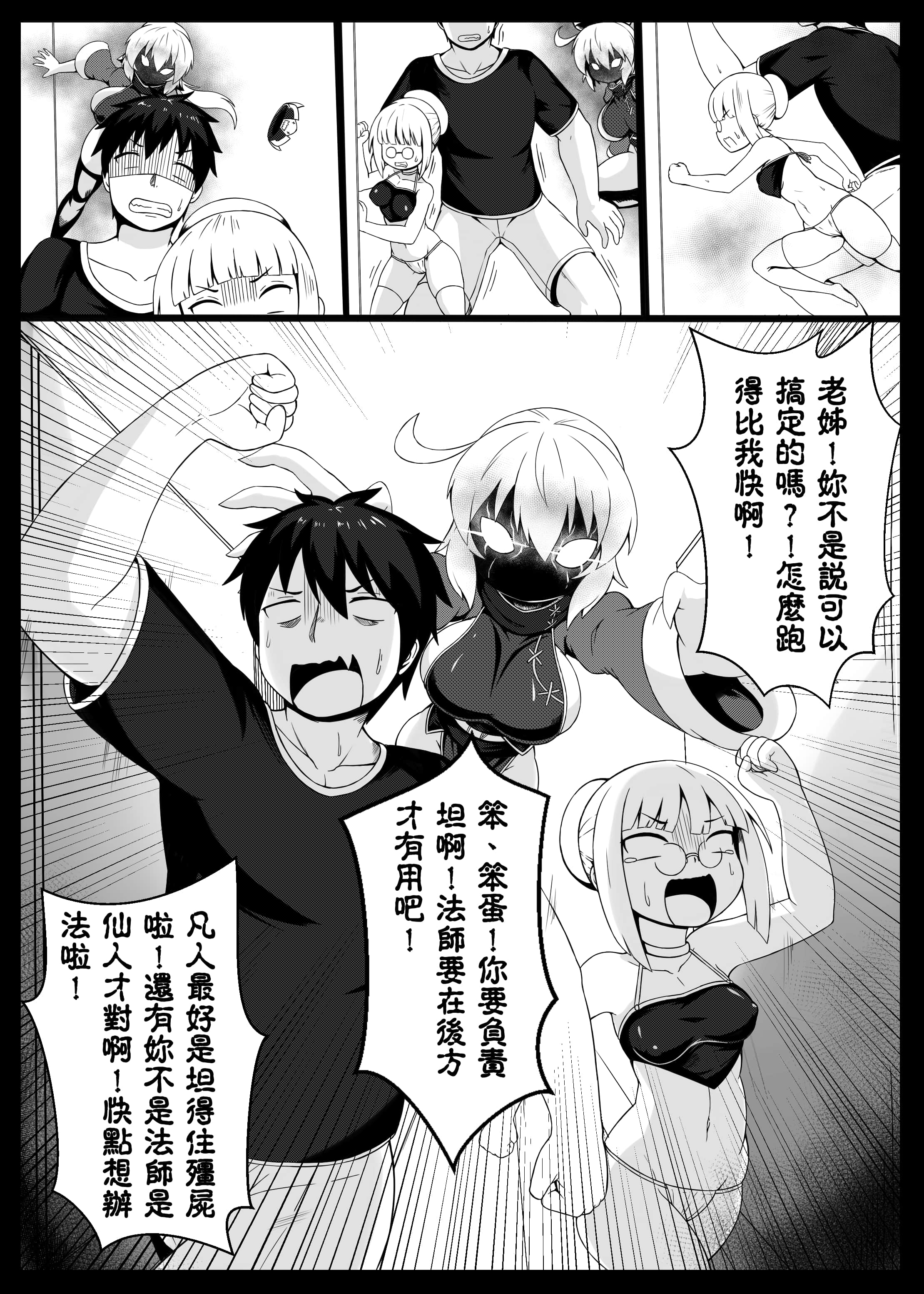 04