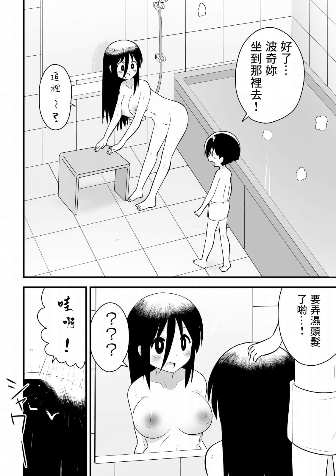 007
